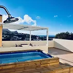 Casa Da Pedreira 포르투산투