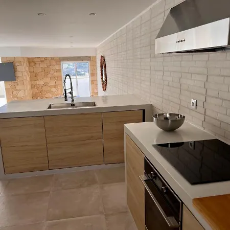 Гостевой дом Casa Da Pedreira 4*